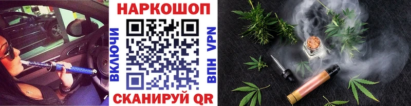 Купить наркотики цена Лабинск Cocaine  Героин  ГАШИШ  Меф мяу мяу 