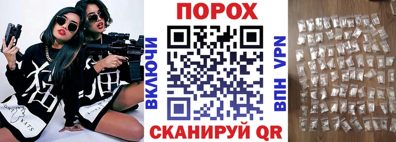 Amphetamine Premium  Лабинск 