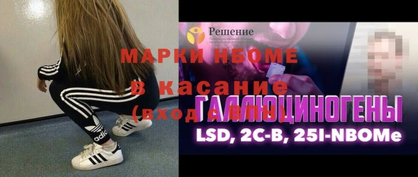 винт Алексин