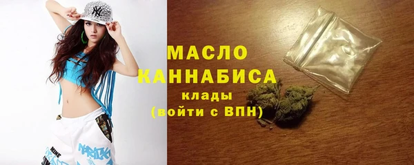 первитин Алзамай