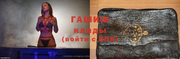 винт Алексин