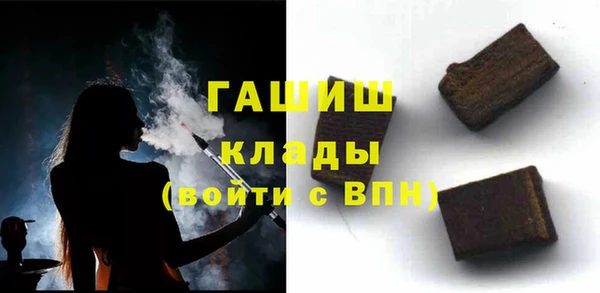 винт Алексин