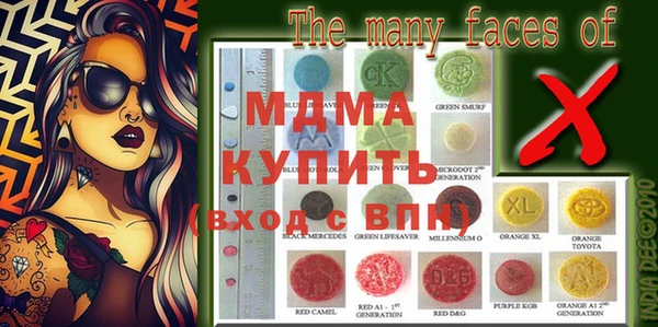 первитин Алзамай
