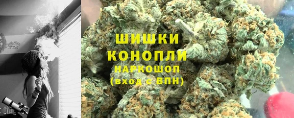 первитин Алзамай