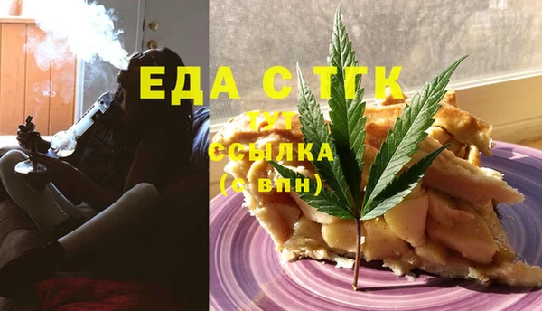 первитин Алзамай