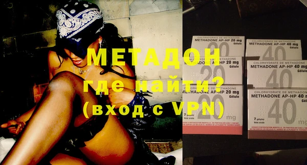 индика Алексеевка