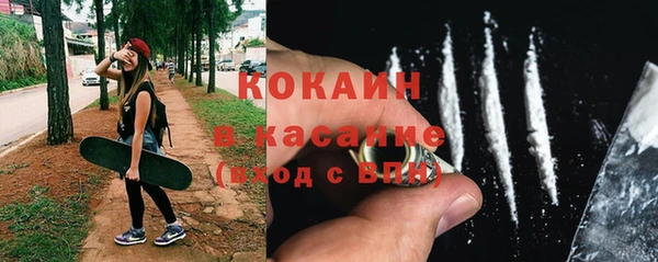 дурь Абаза