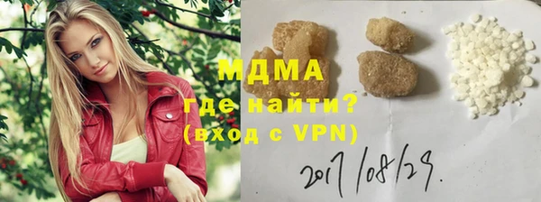 первитин Алзамай