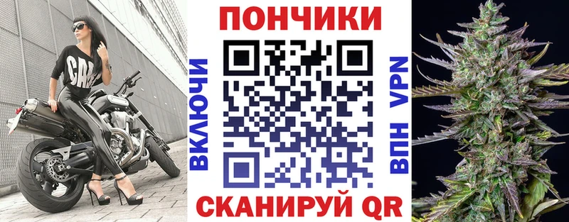 Каннабис AK-47  где продают наркотики  Лабинск 